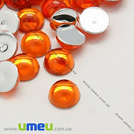 Кабошон пластиковый, Круглый, 12 мм, Оранжевый (KAB-012490)