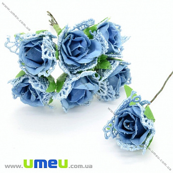 Роза тканевая с кружевом, 20 мм, Синяя, 1 шт (DIF-025725)
