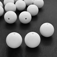 Бусины для сумок ОПТ, Пластиковые, Круглые, 20 мм, Белые (BUS-060807) Бусины для сумок ОПТ, Пластиковые, Круглые, 20 мм, Белые (BUS-060807)