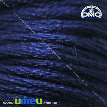 Мулине DMC 0823 Темно-синий, т., 8 м (DMC-006000)