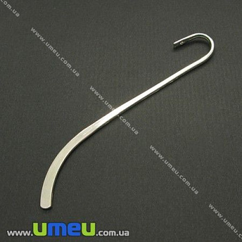 [Архів] Закладка для книг Гладка, Срібло, 125 мм (OSN-004027)