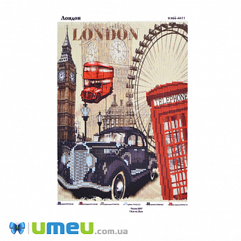 Схема для выш. бісером Юма, Лондон, 26х19 см (UPK-048255)