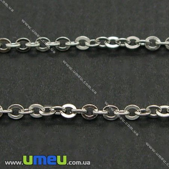 Ланцюг з нержавіючої сталі, Темне срібло, 3х2,5 мм (ZEP-004382)