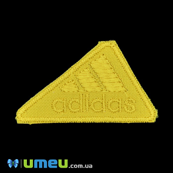 Термоаппликация Adidas, 5х3 см, Желтая, 1 шт (APL-038187)