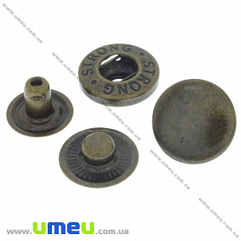 Кнопка альфа (пробивная) металлическая, Античная бронза, 15 мм, 1 шт (SEW-034407)