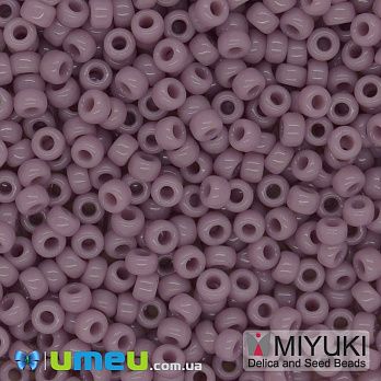 Бісер японський Miyuki круглий RR 11/0 №410, Бузковий (BIS-045615)