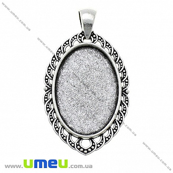 Основа овальна, 50х27 мм, 30х20 мм, Античне срібло (OSN-028221)