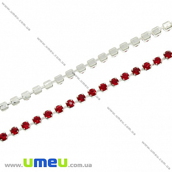 Стразовая цепь SS6 (2,0 мм), Светлое серебро, Стразы стеклянные красные, 1 м (ZEP-007763)