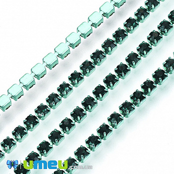 Стразовая цепь SS6 - 2,0 мм, Зеленая, Стразы стеклянные зеленые, 1 м (ZEP-043003)