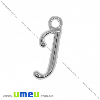 Підвіска металева Буква J, 16х7 мм, Темне срібло (POD-014288)