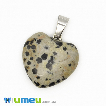 Подвеска Сердце из натурального камня, Яшма долматиновая, 28х20 мм, 1 шт (POD-043117)