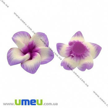 Бусина FIMO Цветок, 15 мм, Сиреневая, 1 шт (BUS-007729)