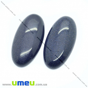 Кабошон нат. камень Авантюрин синий, Овал, 30х15 мм, 1 шт (KAB-012637)