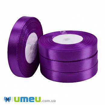 Атласна стрічка, 12 мм, Фіолетова (LEN-051044)