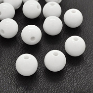 Бусины для сумок ОПТ, Пластиковые, Круглые, 14 мм, Белые (BUS-060803) Бусины для сумок ОПТ, Пластиковые, Круглые, 14 мм, Белые (BUS-060803)