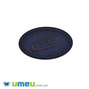 Термоаплікація Nike, 5х3 см, Синя (APL-042561)