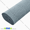 Гофрированная бумага Италия, Серая 606, 180 г, 50х50 см (DIF-023434)