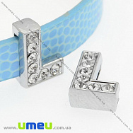 Намистина мет., Буква L зі стразами, 12х8 мм, Темне срібло (BUS-008853)