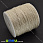 /p10175-shpagat-penkoviy-kremoviy-2-mm/