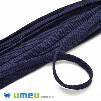 Полиэстеровый шнур плоский 7 мм, Синий темный, 1 м (LEN-039357)