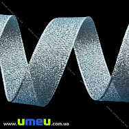 Стрічка парчева, 20 мм, Блакитна (LEN-022600) Стрічка парчева, 20 мм, Блакитна (LEN-022600)