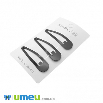 Набір основ мет. для шпильок, 50 мм, Чорний матовий (OSN-041927)