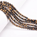 Бусины Тигровый глаз, Натур. камень, 4 мм, Круглые (BUS-051748)