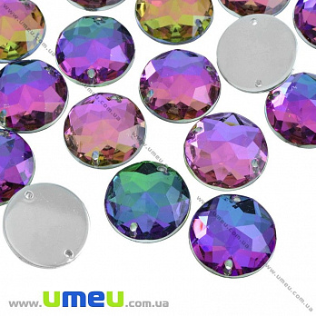 Пришивний кристал пласт. Круглий гранований, 15 мм, Різнобарвний (KAB-030581)