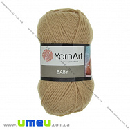 Пряжа YarnArt Baby 50 г, 150 м, Бежева 805, 1 моток (YAR-036458)