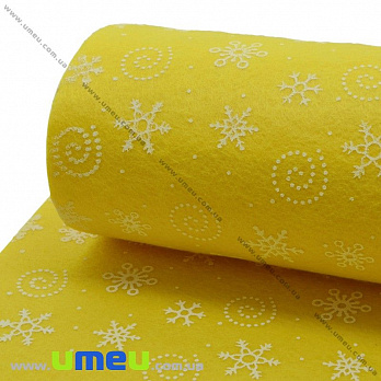 Фетр Снежинки 1 мм, 20х30 см, Желтый, 1 шт (FLT-030341)