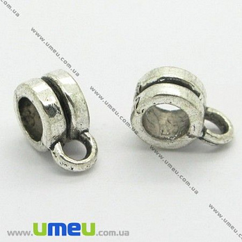 Основа для кулона Бейл, 9х6х4 мм, Античное серебро, 1 шт (OSN-003676)