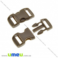 Фастекс пластиковий, 11 мм, Коричневий (ZAM-018948) Фастекс пластиковий, 11 мм, Коричневий (ZAM-018948)