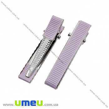 Основа мет. для шпильки крокодильчик (зажим) зі стрічкою, 42 мм, Бузкова (OSN-020555)