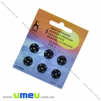 Кнопки пришивные металлические PONY, Черные, 13 мм, 1 набор (SEW-030173)