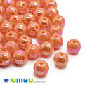 Намистина пластикова райдужна Кругла, 10 мм, Помаранчева (BUS-047184)