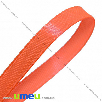 Атласная лента, 6 мм, Оранжевая яркая, 1 м (LEN-014465)