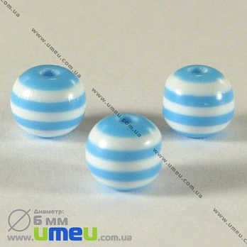 [Архів] Намистина пластикова Кругла Смугаста, 6 мм, Блакитна (BUS-002308)