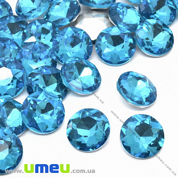 Ріволі скляний, Круглий гранований, Кристал, 12 мм, Блакитний (KAB-033928)