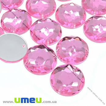 Пришивной кристалл пласт. Круглый граненый, 15 мм, Розовый (KAB-012155)