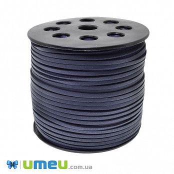 Замшево-кожаный шнур, 3 мм, Синий темный, 1 м (LEN-044171)