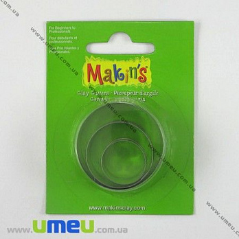 Набір каттеров (формочок) Кола (INS-001714)