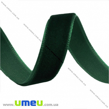 Лента бархатная, 10 мм, Зеленая темная, 1 м (LEN-019904)