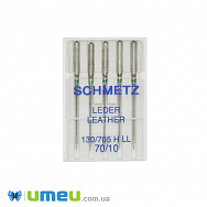 Иглы SCHMETZ LEATHER (для кожи) №70/10 для бытовых швейных машин, 5 шт, 1 набор (SEW-043712)