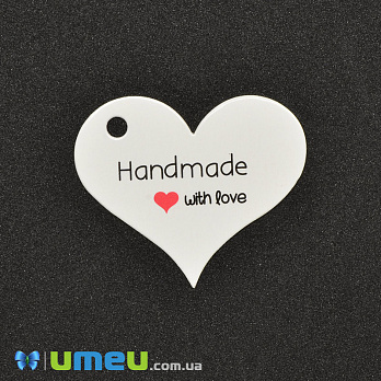 Бирка для подарков Сердце Handmade, 4х3 см, Белая, 1 шт (UPK-043603)
