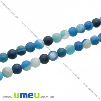 [Архів] Намистина натуральний камінь Агат смугастий матовий синій, 6 мм, Кругла (BUS-037076)