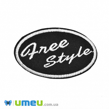 Термоаппликация Free Style, 7х4 см, Черно-белая (APL-042389)