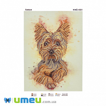 Схема для выш. бісером Юма, Лапуля, 26х19 см (UPK-048217)