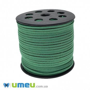 Замшевый шнур, 3 мм, Зеленый, 1 м (LEN-044175)