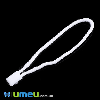 Шнурок поліестеровий для кріплення подарункових бірок, 19 см, Білий (UPK-043611)