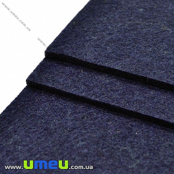 Фетр 2 мм, 30х30 см, 234 Синій темний (FLT-027398)
